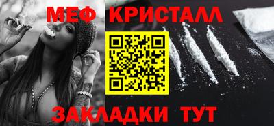 индика Малгобек
