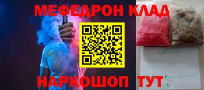 крисы Изобильный