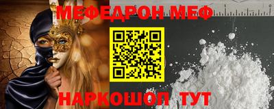 индика Малгобек