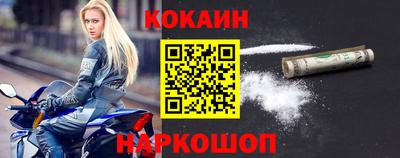 прущая мука Мариинск