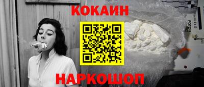 таблы Малоярославец