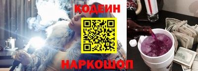 таблы Малоярославец