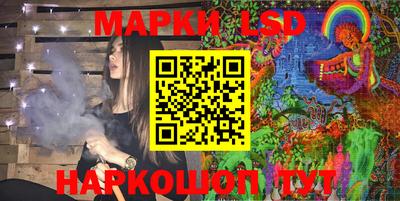 индика Малгобек