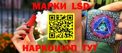 прущая мука Мариинск