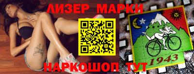индика Малгобек