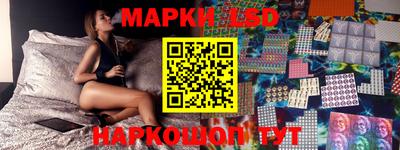 таблы Малоярославец