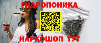 таблы Малоярославец