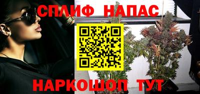 таблы Малоярославец