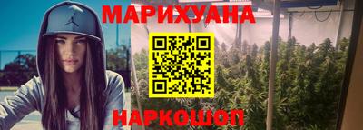 таблы Малоярославец