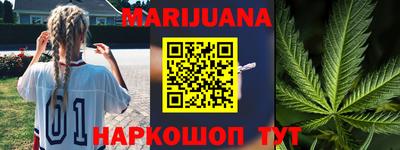 таблы Малоярославец