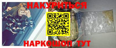 индика Малгобек