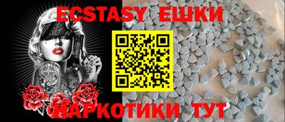индика Ирбит