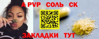 индика Малгобек