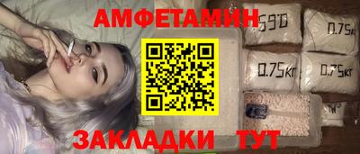 таблы Малоярославец