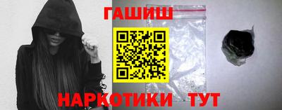 прущая мука Мариинск