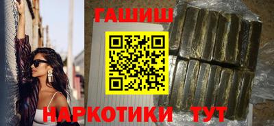 таблы Малоярославец