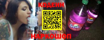 прущая мука Мариинск
