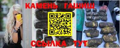 прущая мука Мариинск