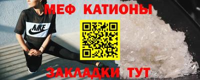 индика Малгобек
