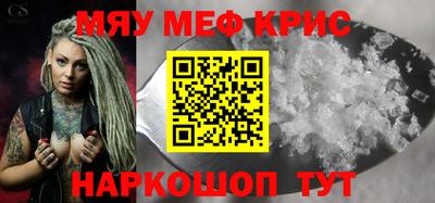 индика Малгобек