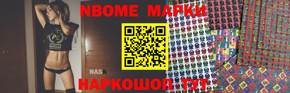 Шали  ЛСД экстази кислота  ЛСД экстази кислота  Вход с VPN 